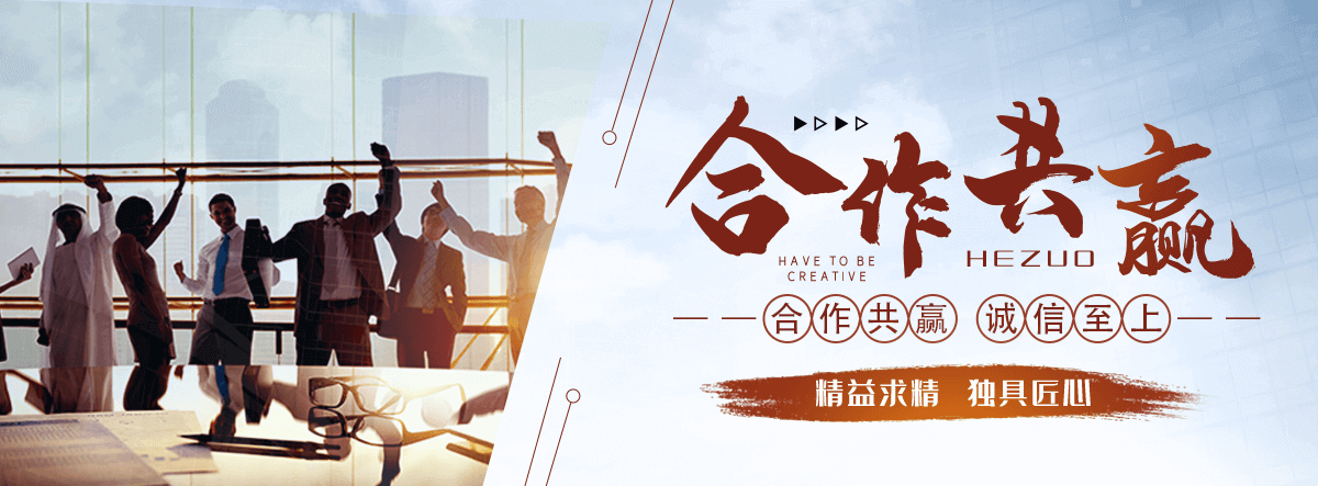 崇仁花岗岩石材