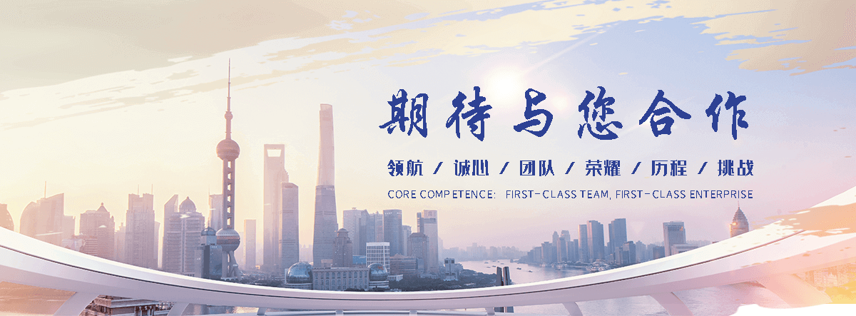 崇仁石材挡车球
